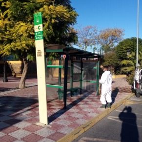 184532d8-e20d-47ea-80d7-4ac82cecbde7