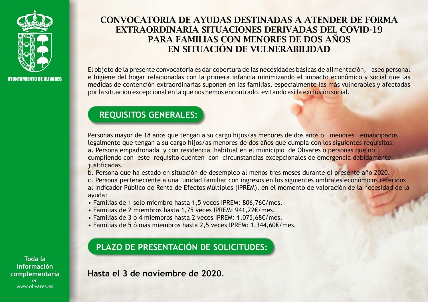 Ayudas menores de dos años